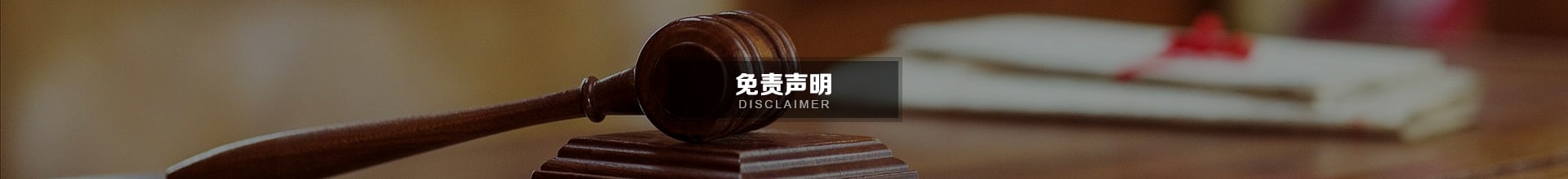 SBET实博·(中国大陆) - 官方网站
