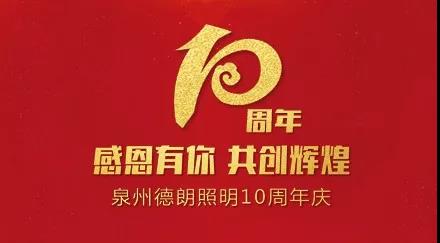 SBET实博·(中国大陆) - 官方网站