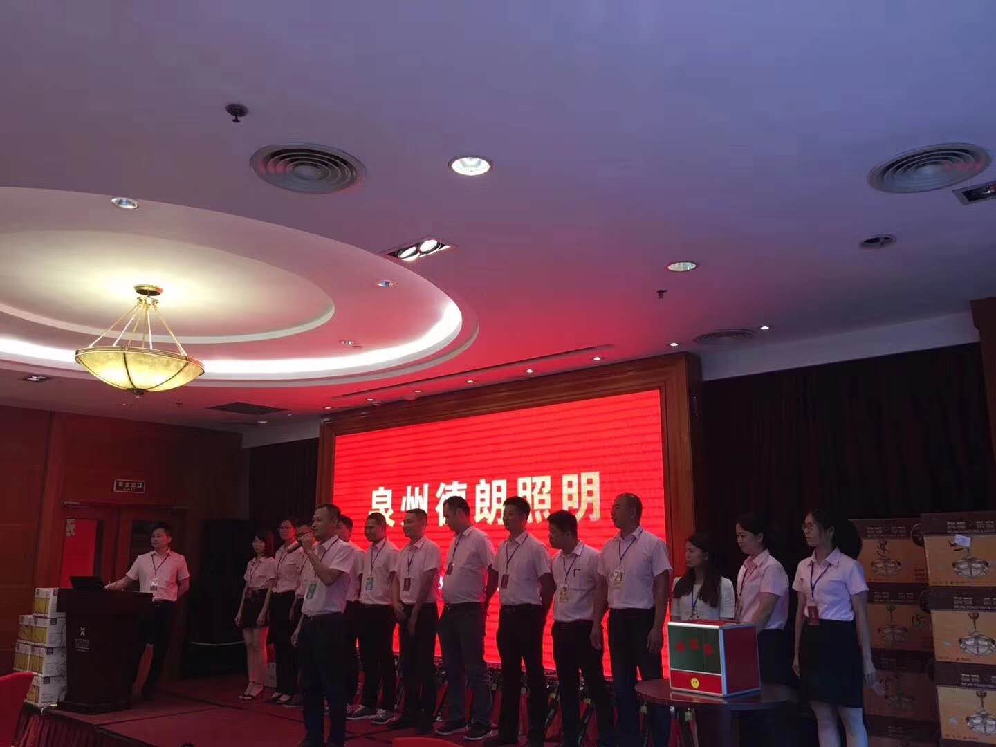 SBET实博·(中国大陆) - 官方网站