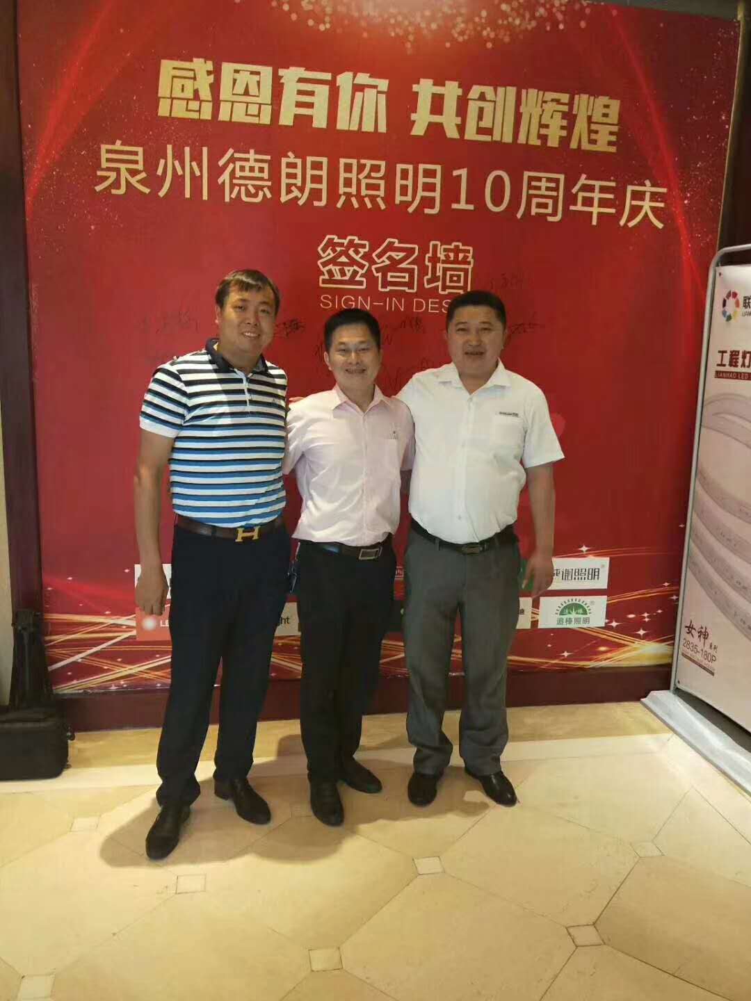 SBET实博·(中国大陆) - 官方网站
