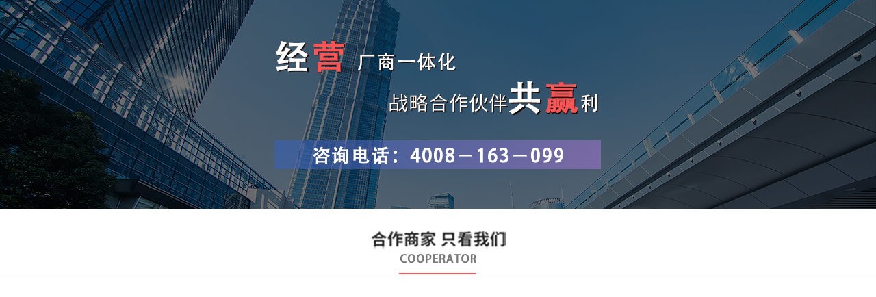 SBET实博·(中国大陆) - 官方网站