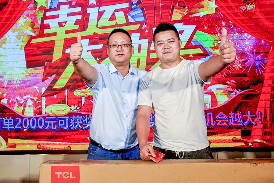 SBET实博·(中国大陆) - 官方网站