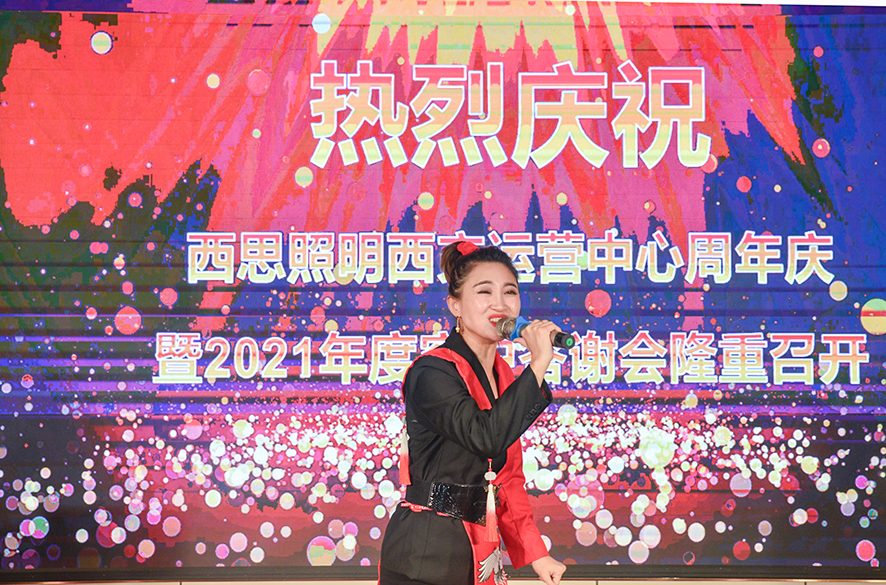 SBET实博·(中国大陆) - 官方网站