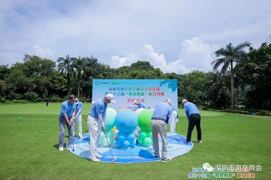 SBET实博·(中国大陆) - 官方网站