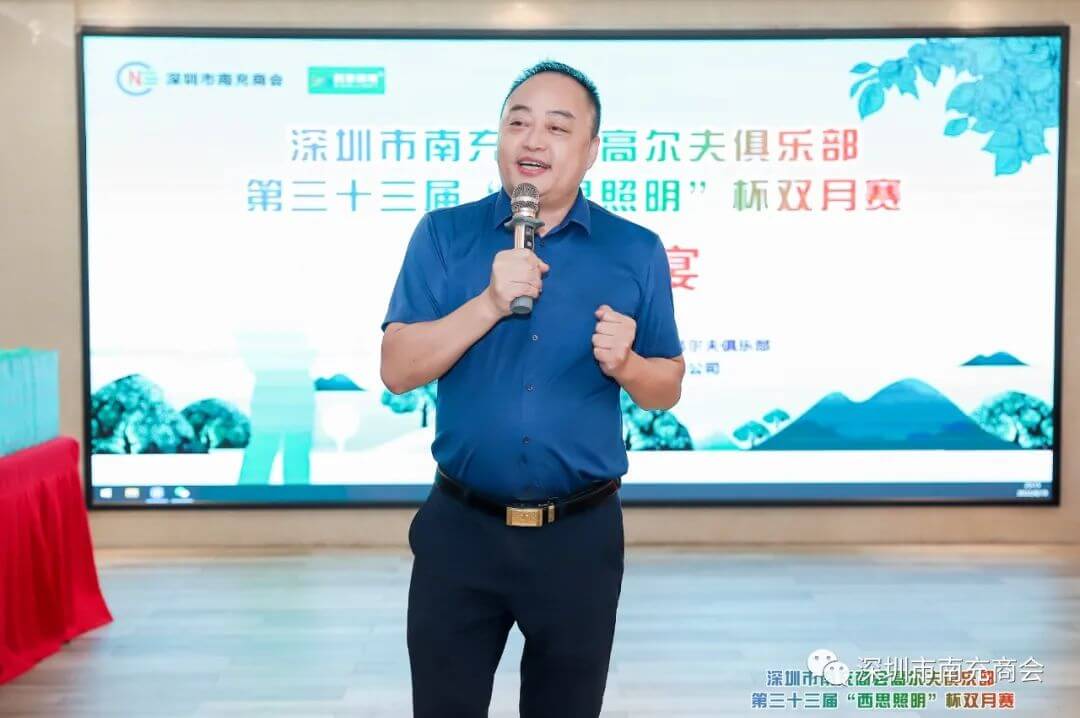SBET实博·(中国大陆) - 官方网站