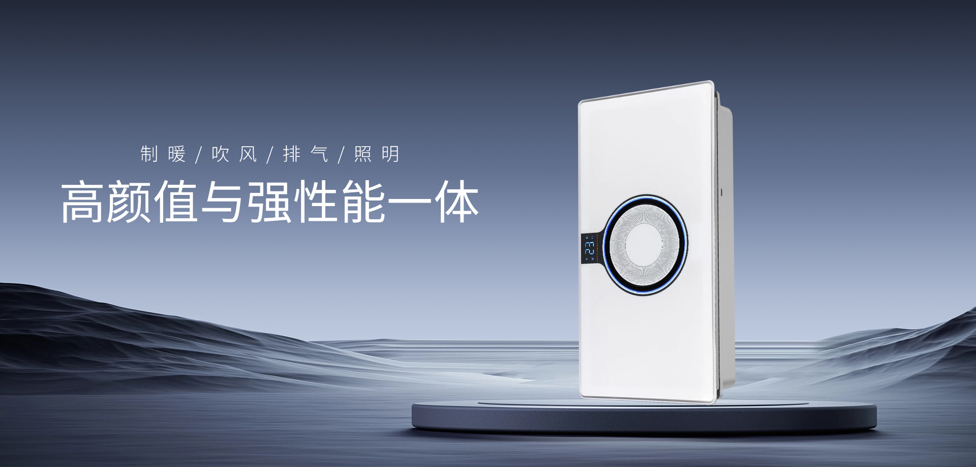 SBET实博照明