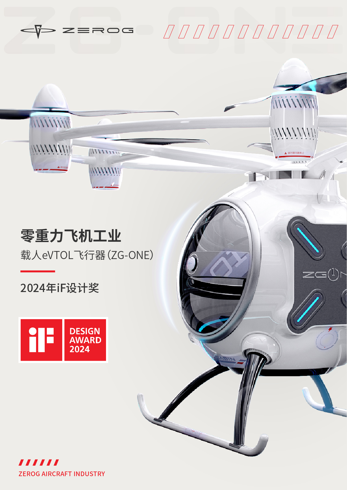 9ae452889bc421c352a7e014ba6f04e9 J9国际集团(中国)-官方网站