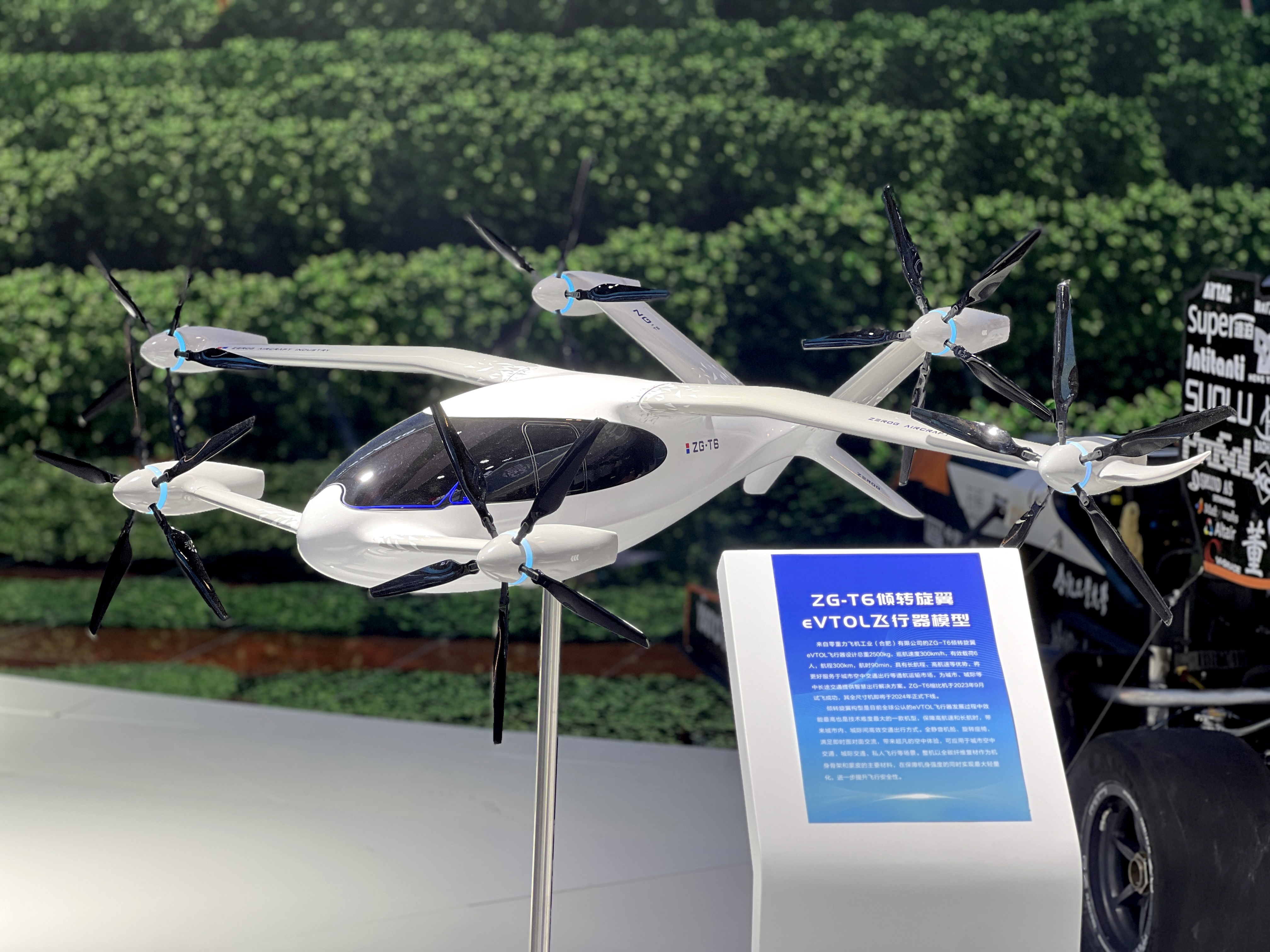 c434bce68366bfdd54c4148b2c22d5d7 J9国际集团(中国)-官方网站