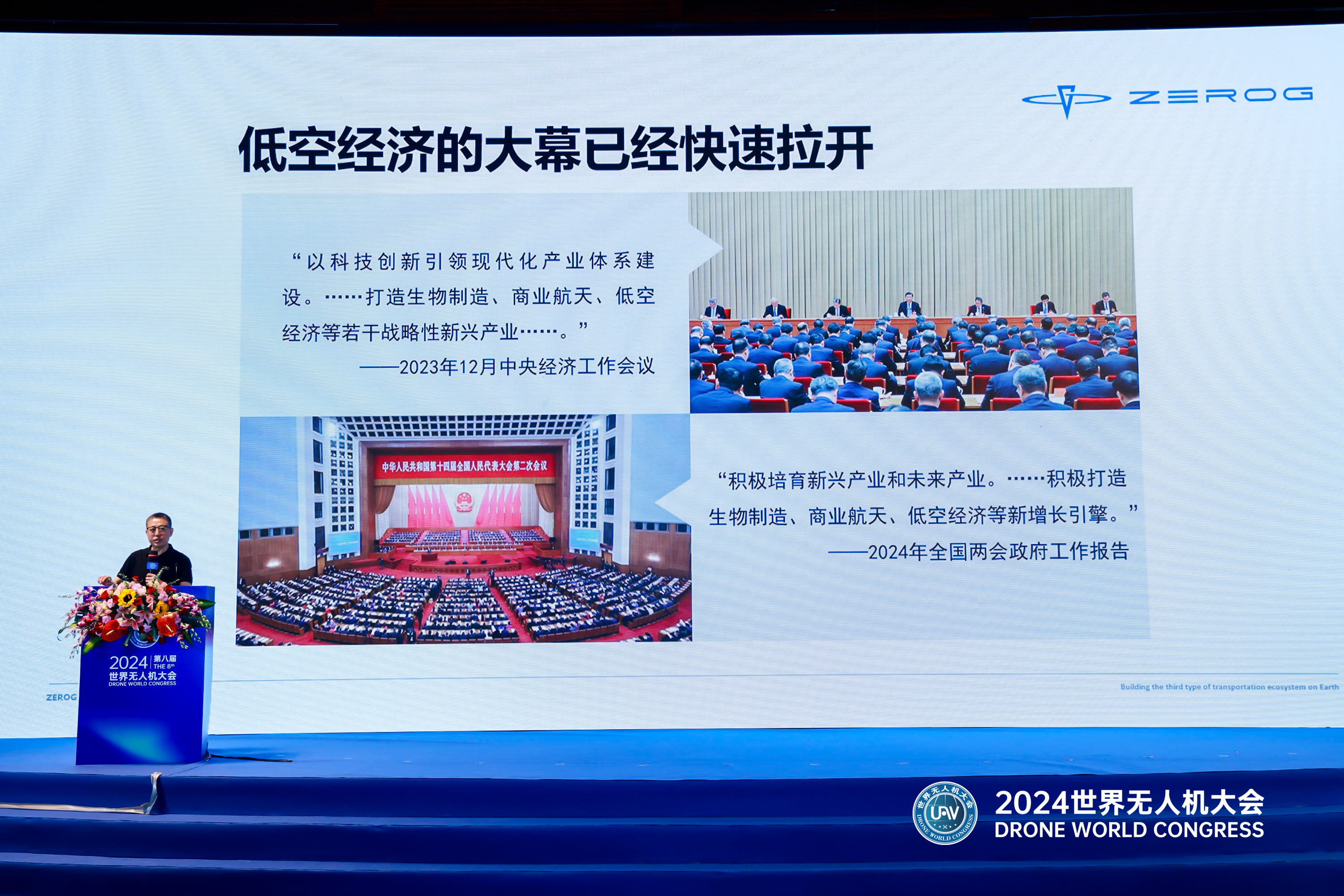 02bbbf75d8ffdde235009c5961220922 J9国际集团(中国)-官方网站