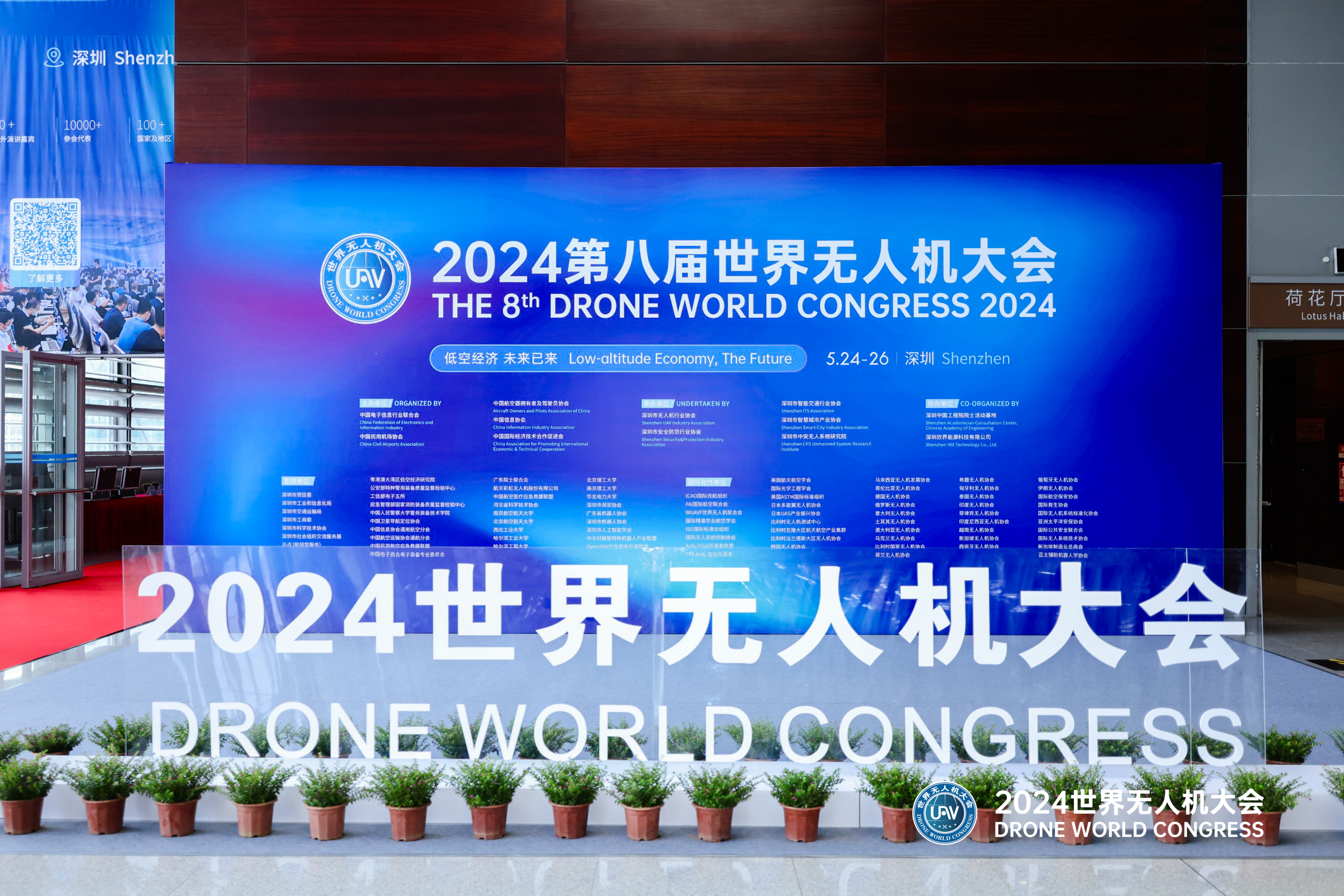 eebebfdfd00b3eccdf896e5f59bf4778 J9国际集团(中国)-官方网站