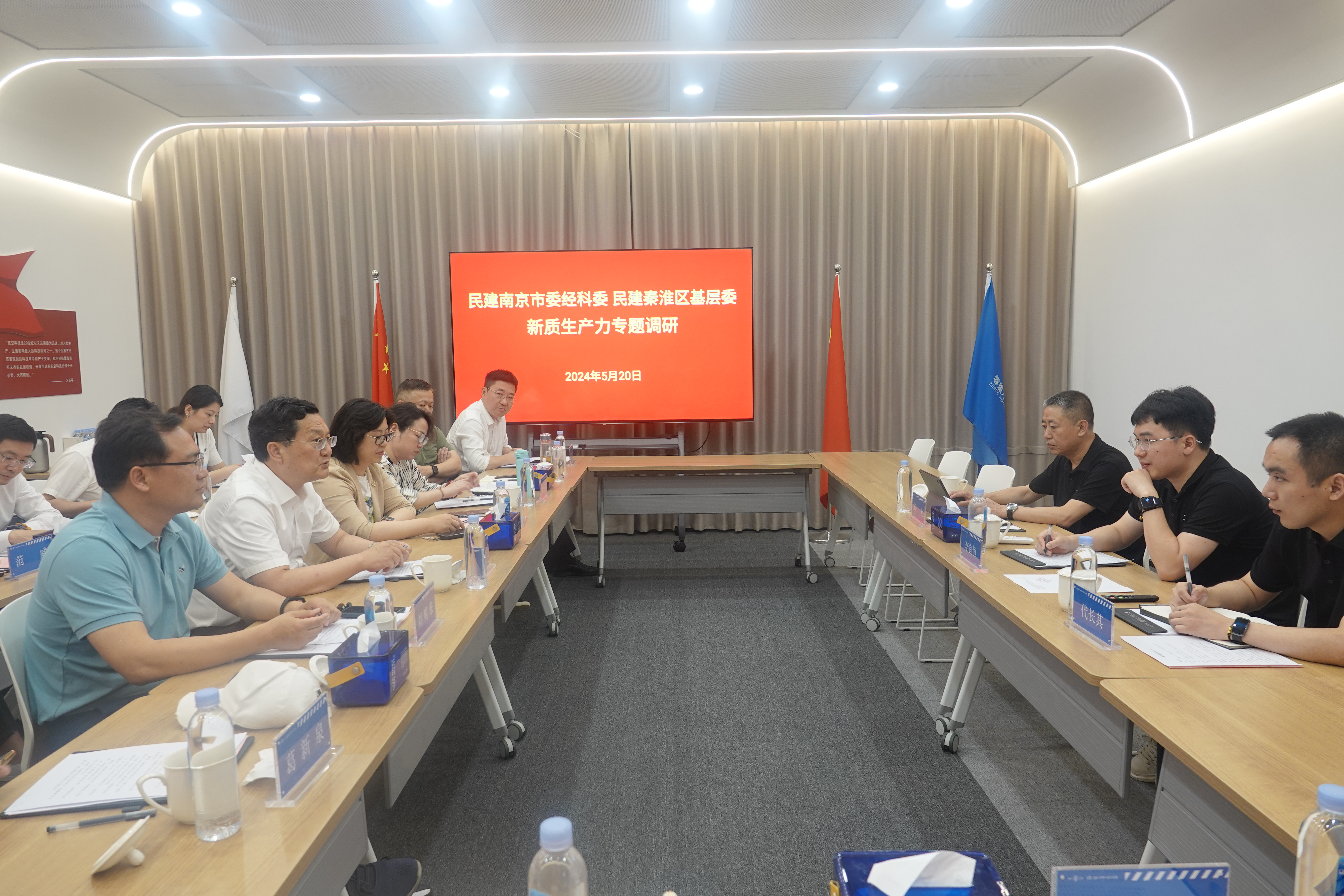 6590f1989a14672acef6b9829bb12dfe J9国际集团(中国)-官方网站