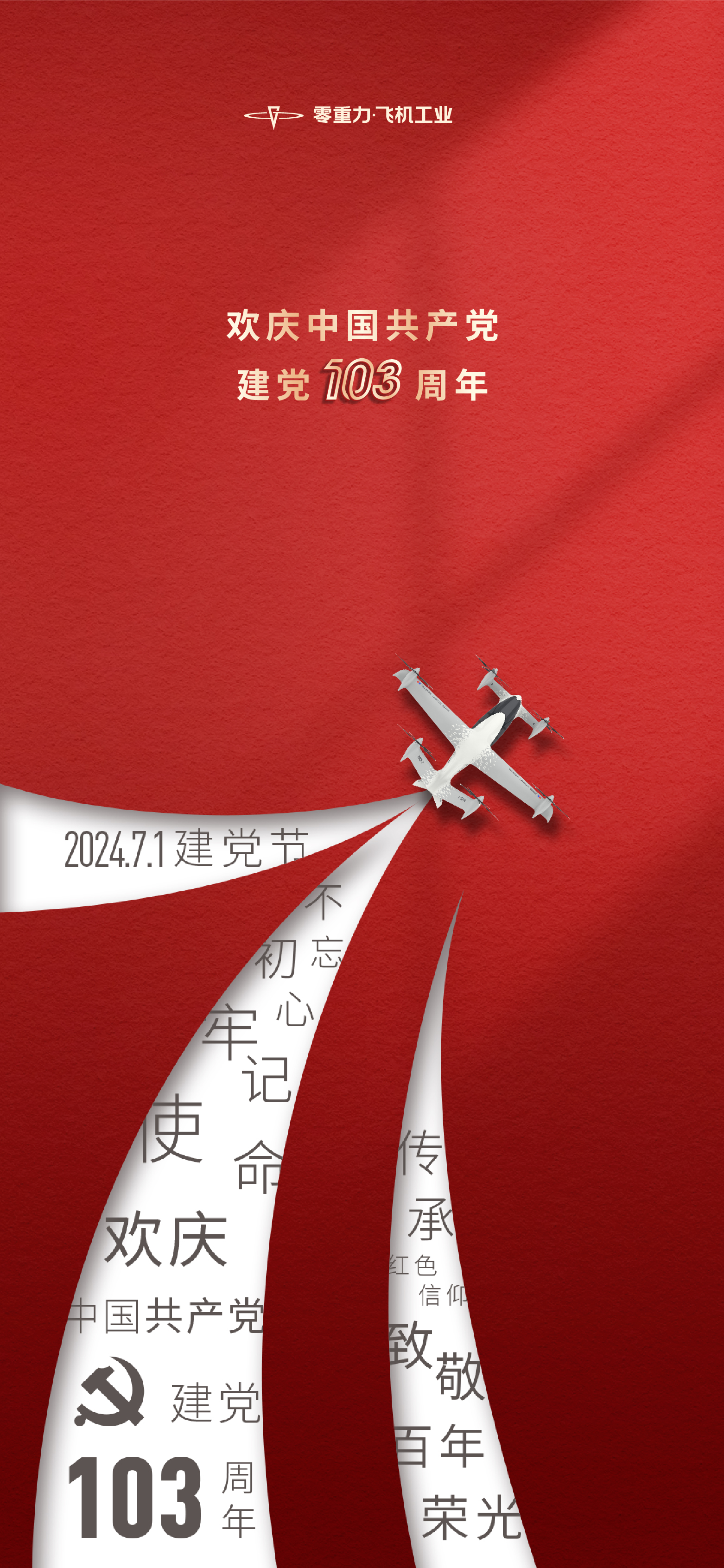fbc0c2249e4e011e9e53266113dc53f2 J9国际集团(中国)-官方网站