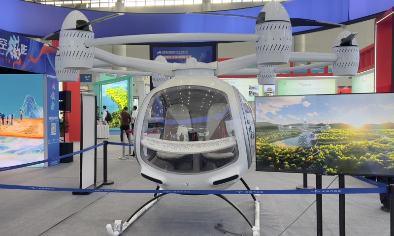 2024中国文旅展览会在合肥盛大开启，j9国际集团多旋翼eVTOL飞行器ZG-ONE杰出亮相