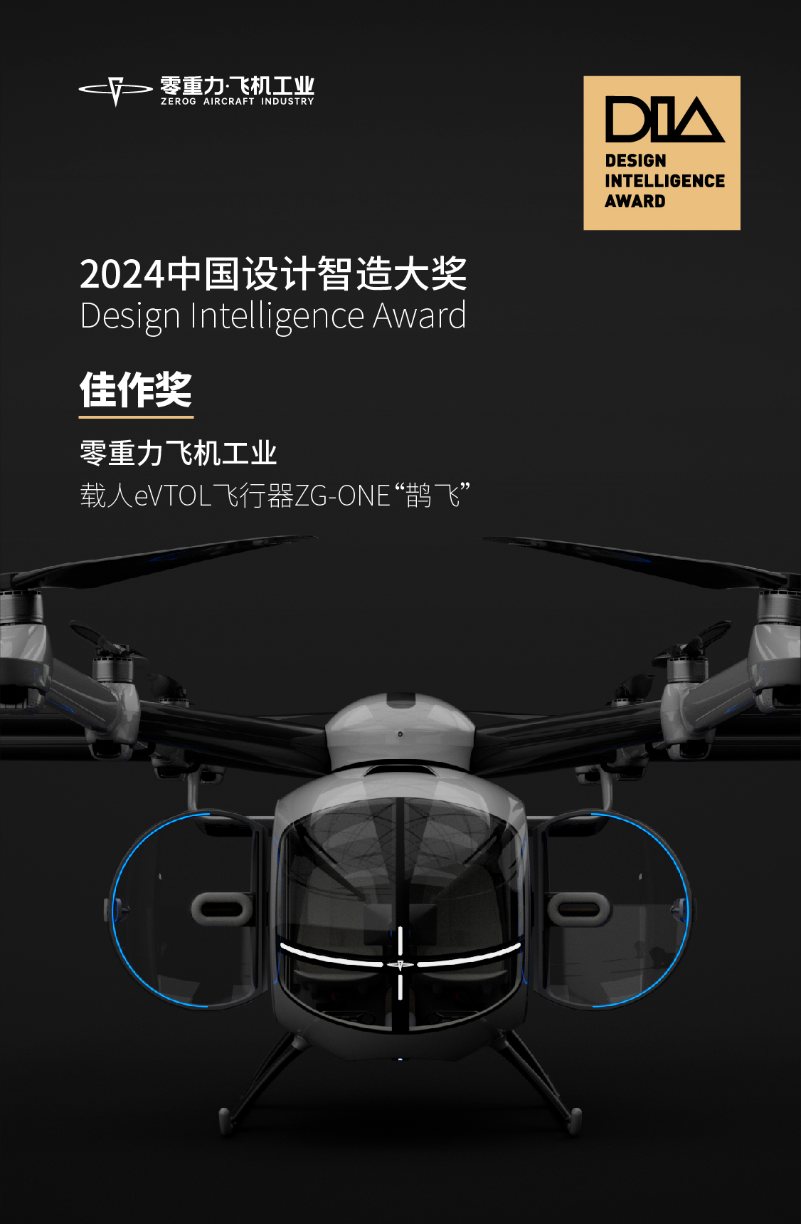 19ec2c72dd453e4870f483e852c7d4e9 J9国际集团(中国)-官方网站
