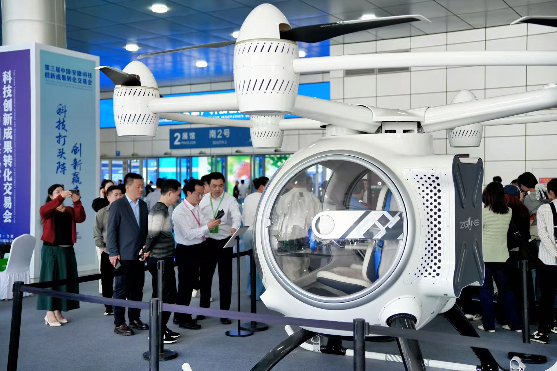 3052922fb8e66df067b74ec616676c70 J9国际集团(中国)-官方网站