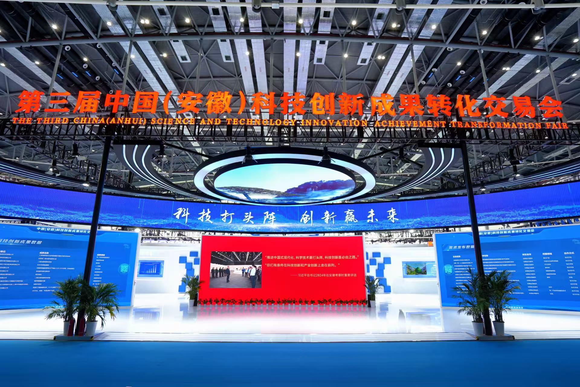 82cd334da26ad83eb51f8cbdf7a6561d J9国际集团(中国)-官方网站