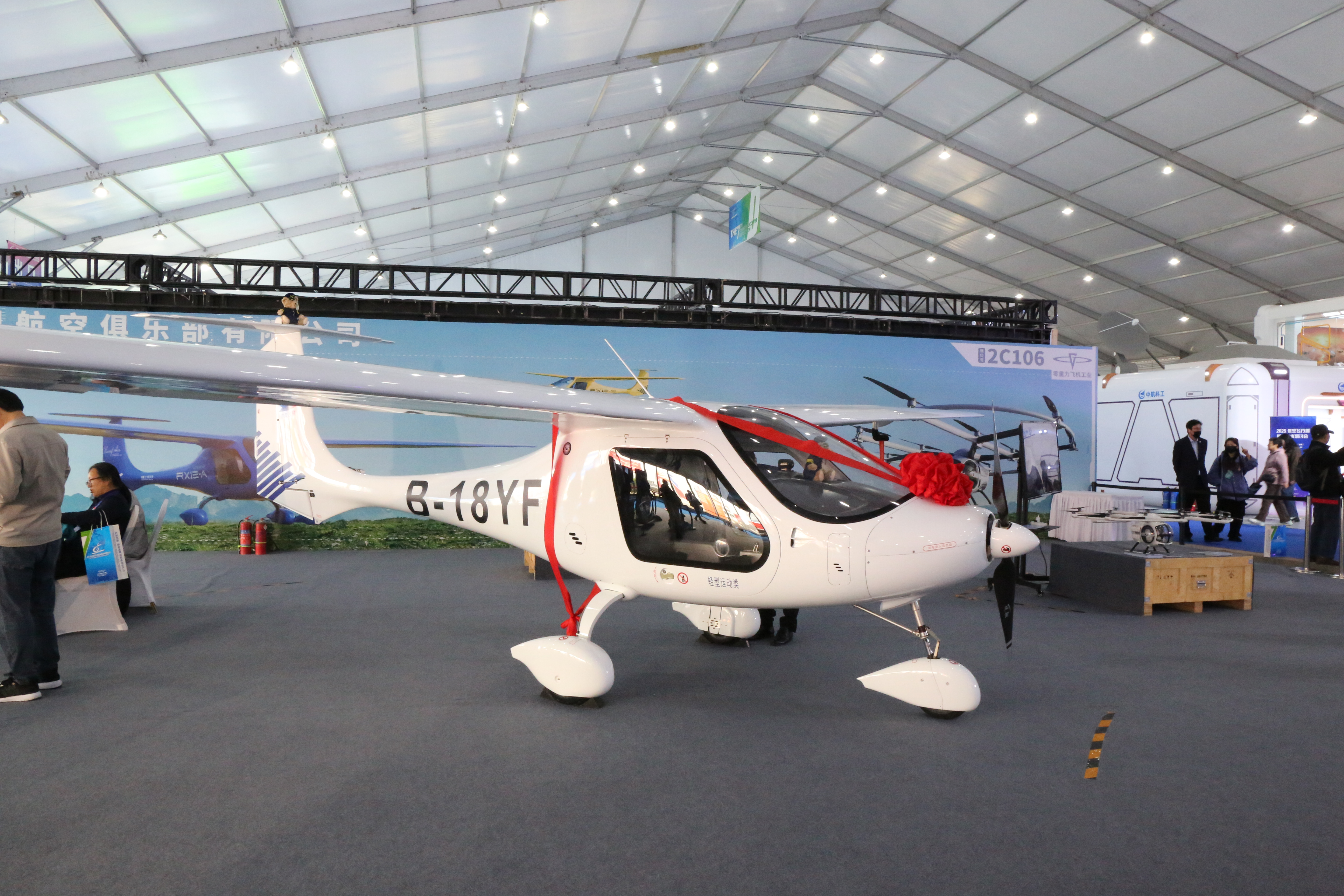 锐翔RX1E-A圆满交付，j9国际集团飞机工业硬核亮相天津直博会